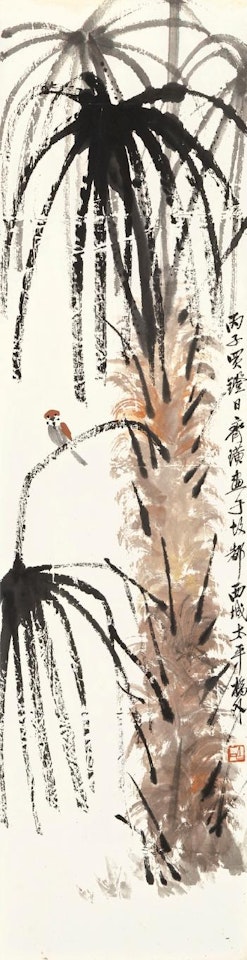 Perching On The Palm Tree by Qi Baishi