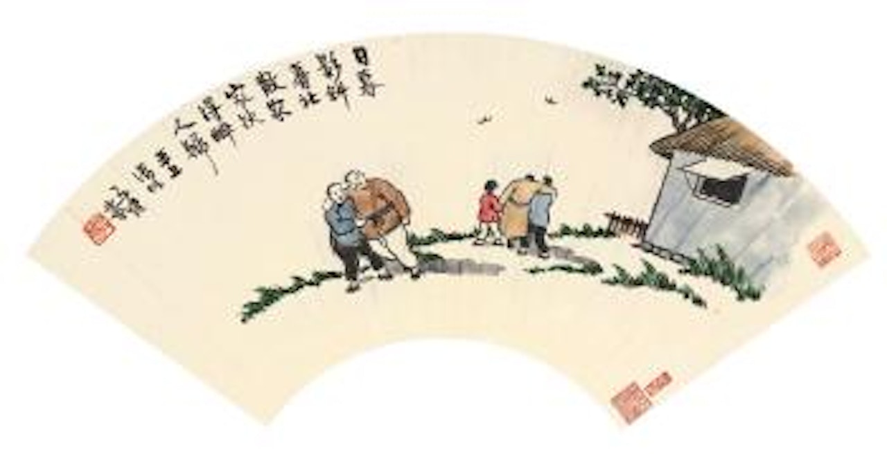 A Tipsy Walk Back Home by Feng Zikai