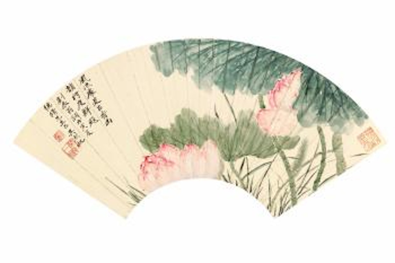 Red Lotus In The Pond by Wu Hufan