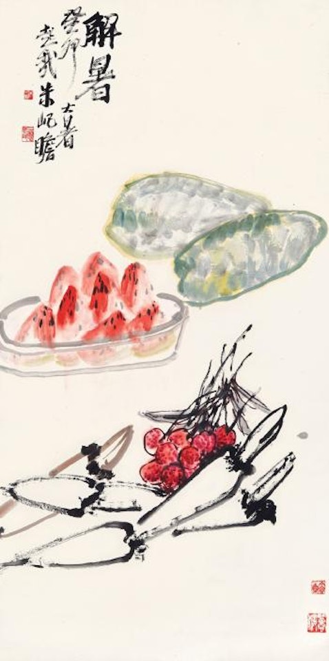 Summer Fruits by Zhu Qizhan