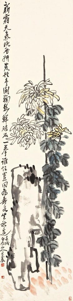 Chrysanthemums And Rock by Wang Zhen