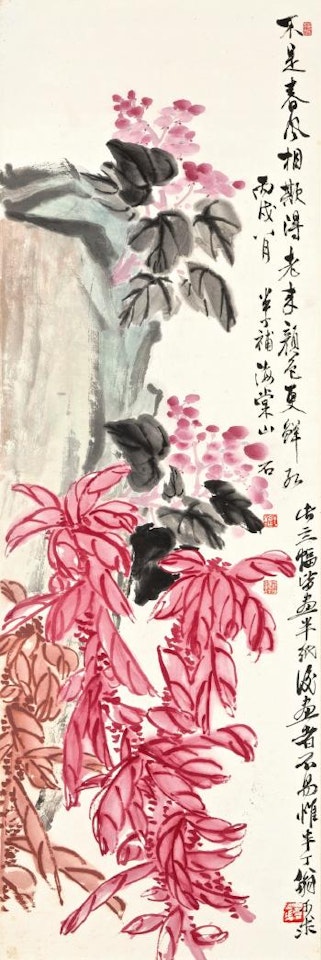 Autumn Blossoms And Rock by Chen Banding by Qi Baishi