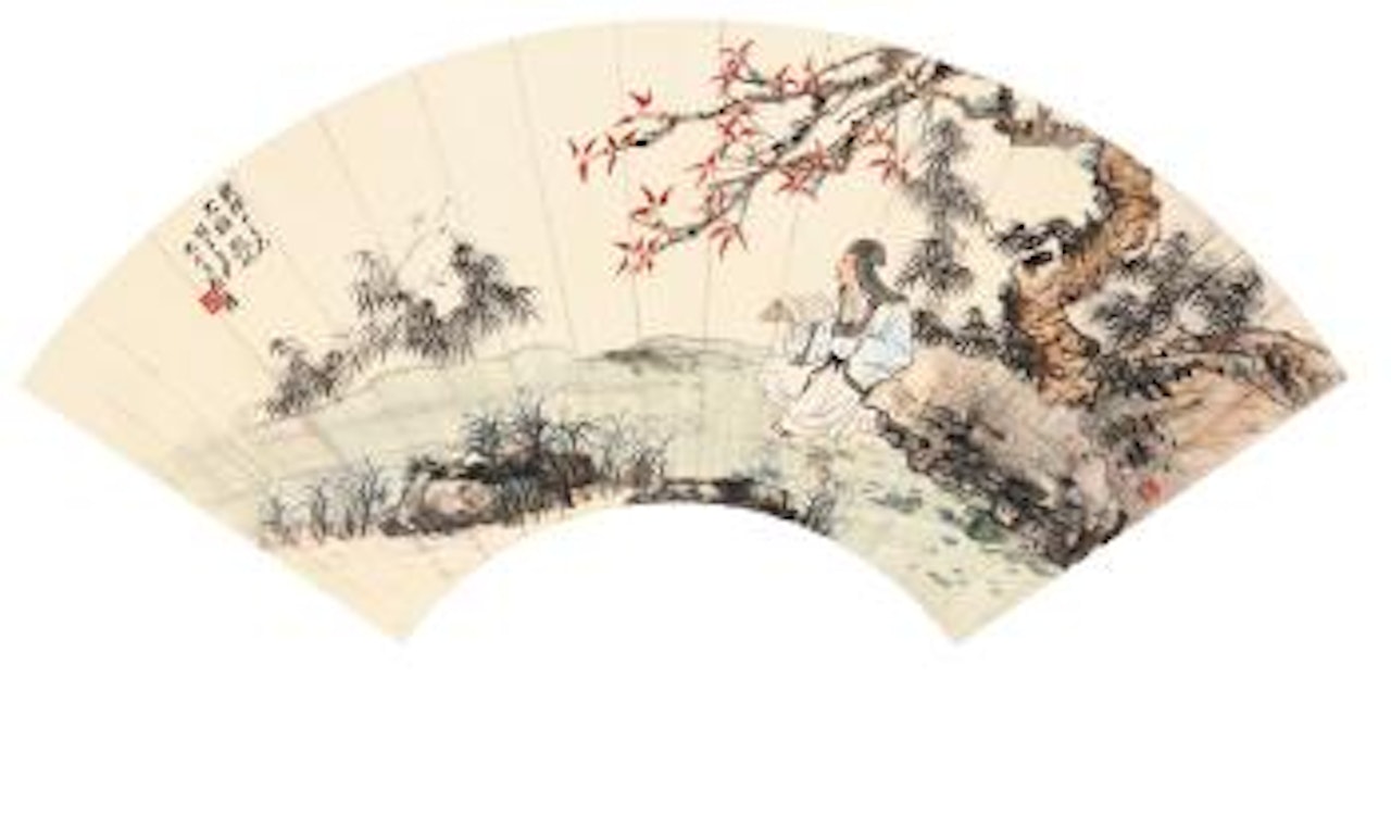 Reading Under Autumn Trees by Zhang Daqian