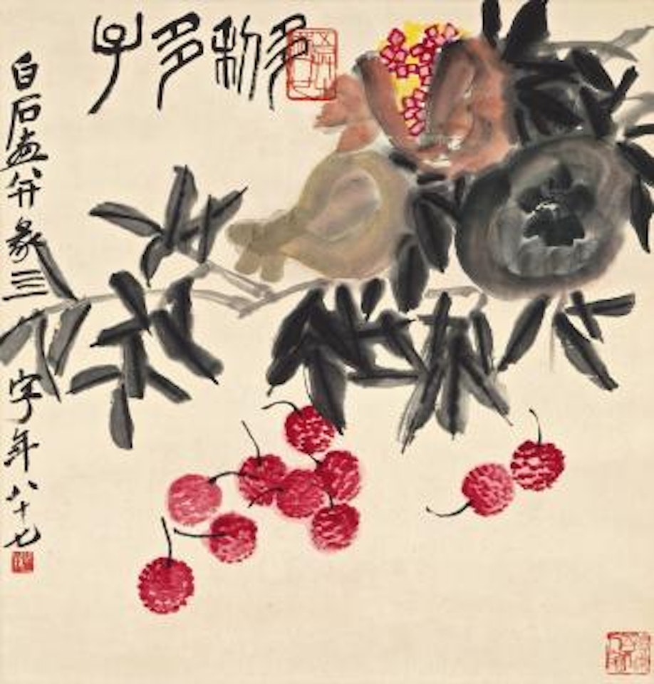 Pomegranates And Lychees by Qi Baishi