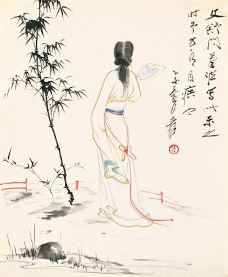 Lady In The Bamboo Shade by Zhang Daqian