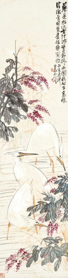 Egrets By The Knotweed by Wang Zhen