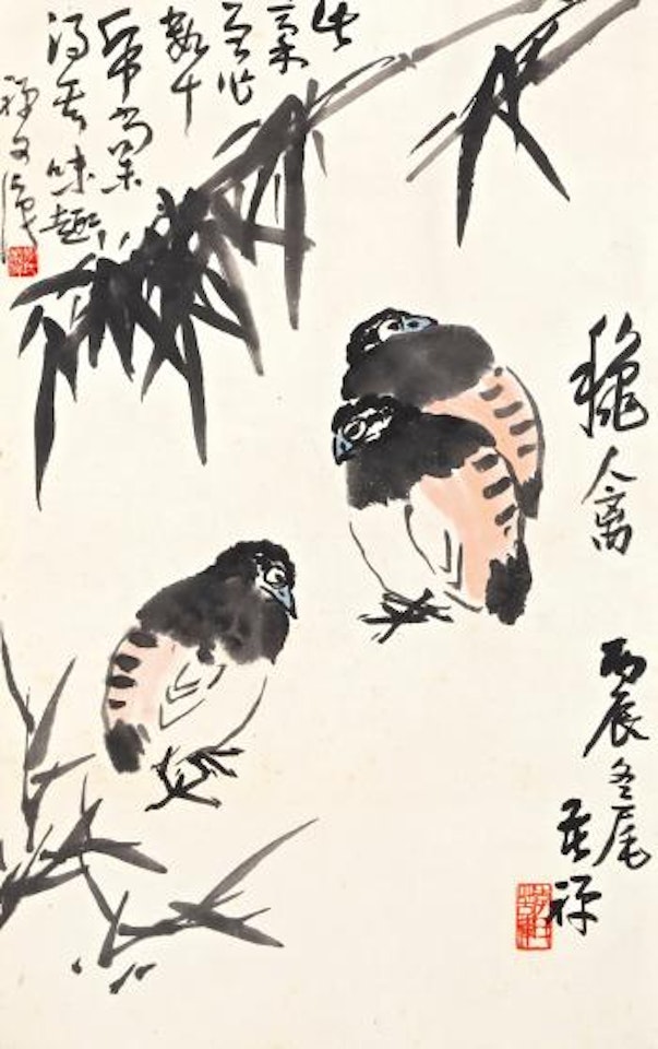 Autumn Birds By Bamboo by Li Kuchan