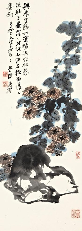 Chrysanthemum And Rock by Zhang Daqian
