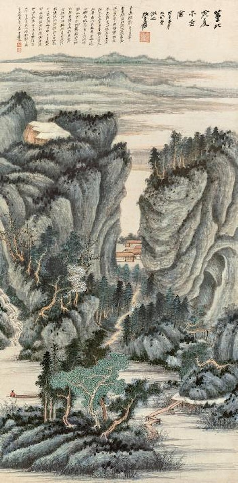 Solitary Retreat In Summer Woods by Zhang Daqian