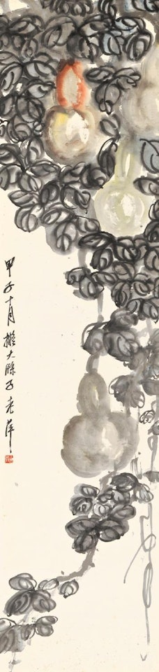 Gourds by Qi Baishi