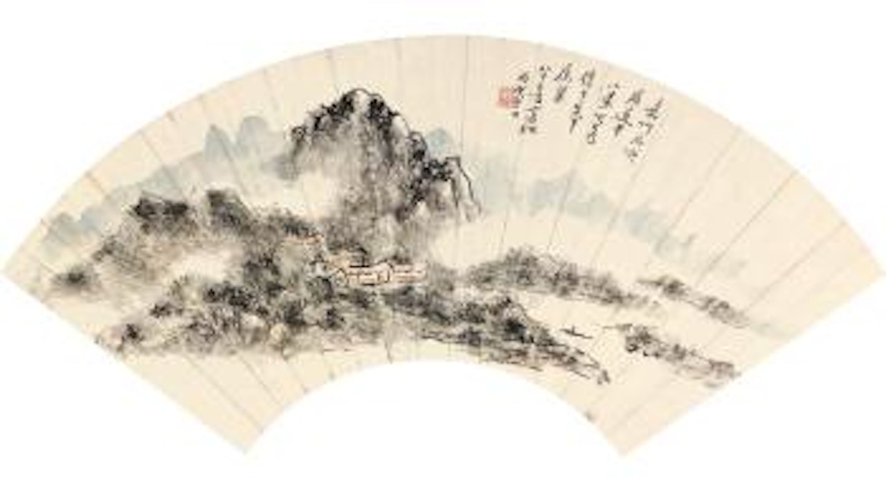 Recluse In The Mountains by Huang Binhong