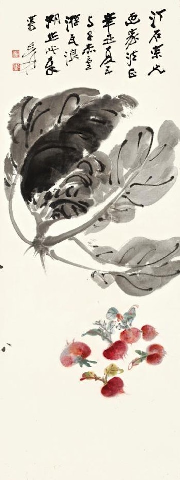 Chinese Cabbages And Radishes by Zhang Daqian