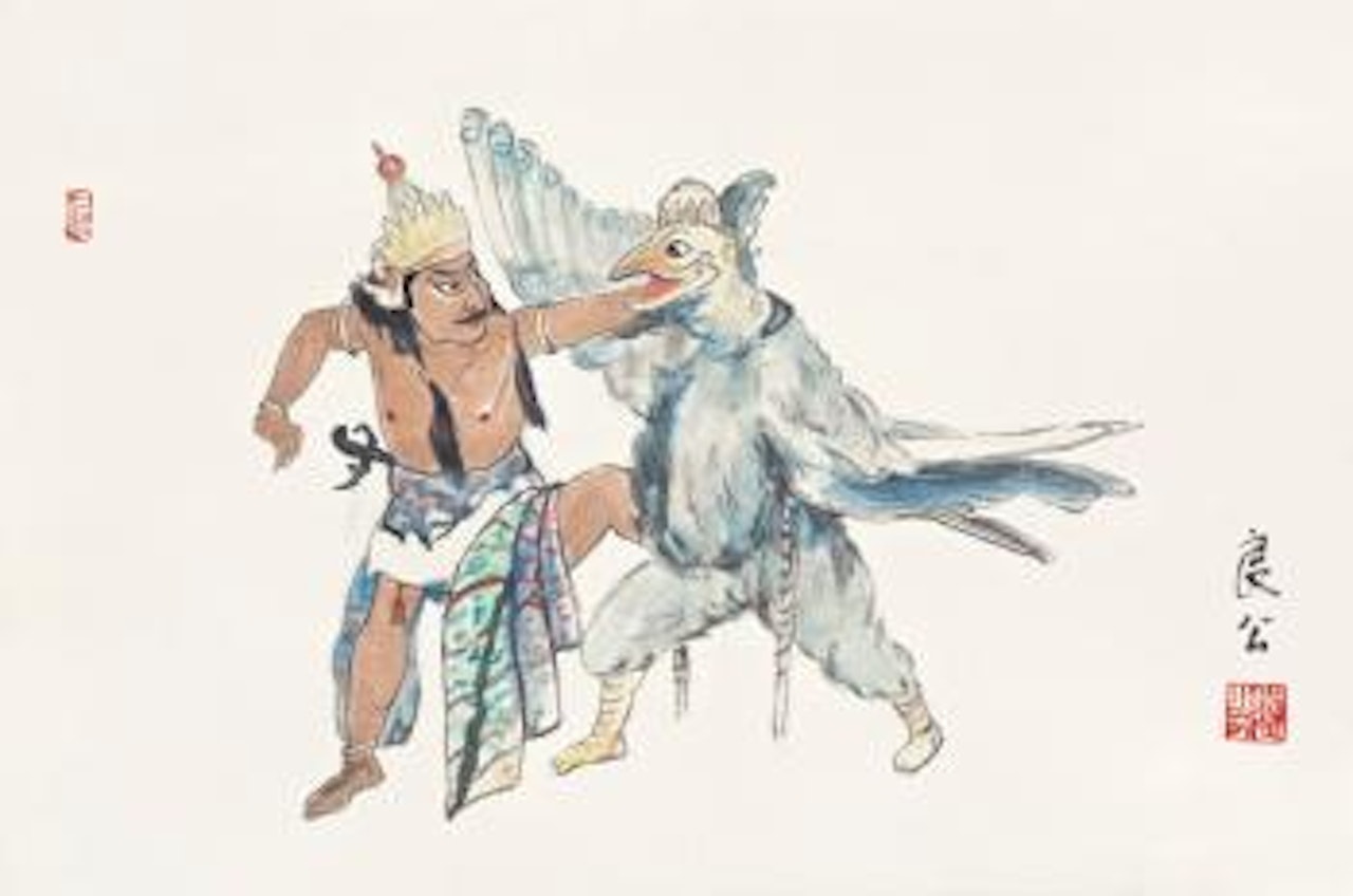 Personae From Hindu Epic by Guan Liang