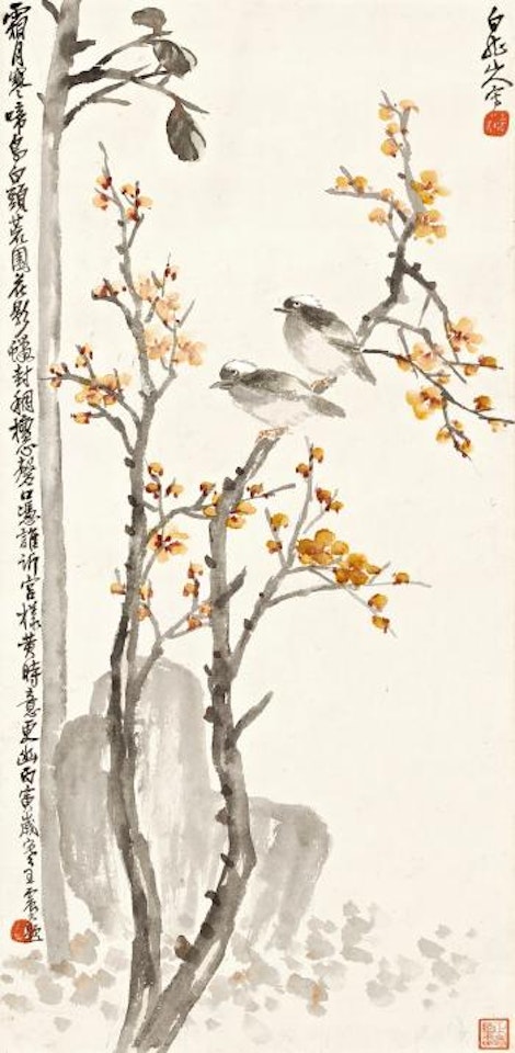 Chinese Bulbuls By Plum Blossoms by Wang Zhen