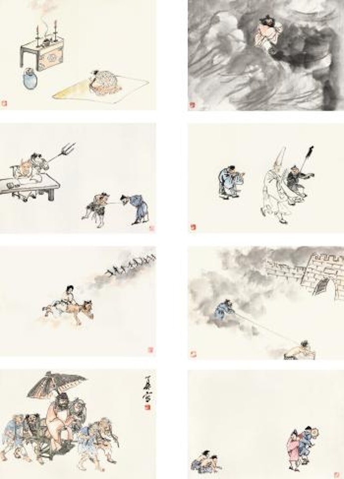 Figures by Wang Zhen