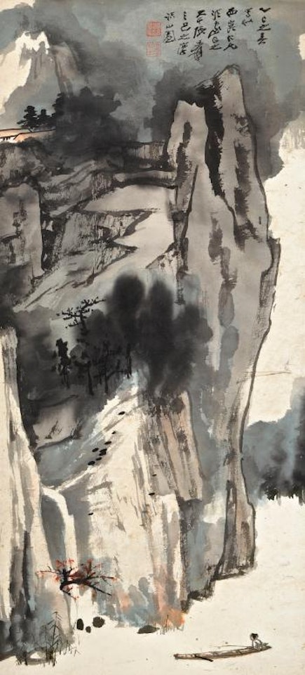 Drifting By The Cloudy Mountains by Zhang Daqian