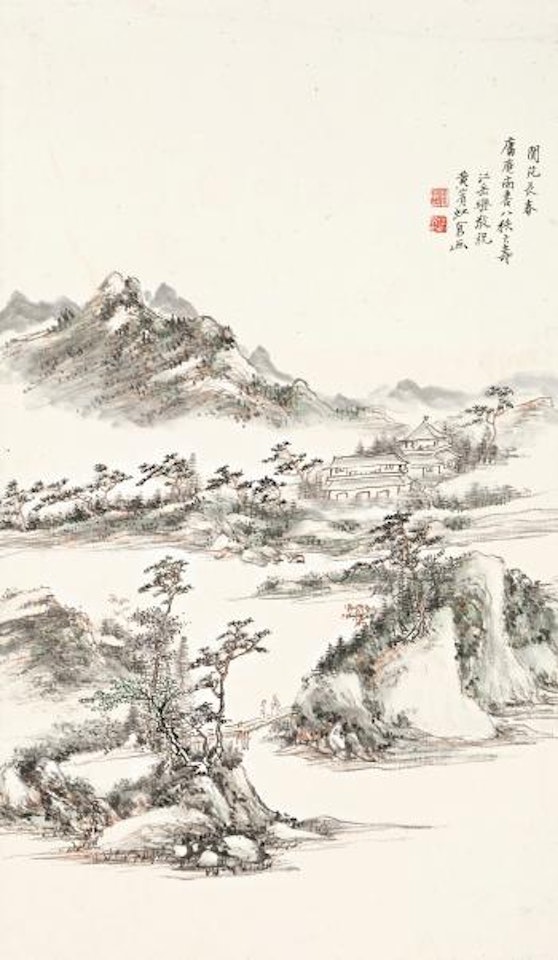 Retreat In Spring Mountains by Huang Binhong