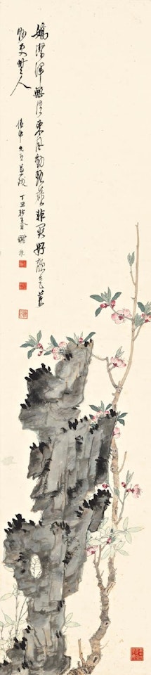 Peach Blossoms And Rock by Xie Zhiliu