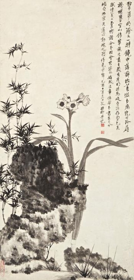 Narcissus, Bamboo, And Rock by Xie Zhiliu