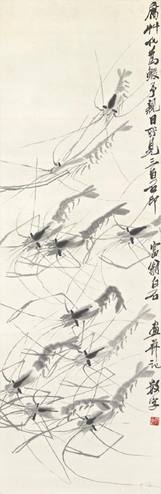 Swimming Shrimps by Qi Baishi