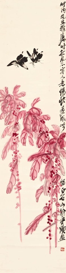 Amaranth And Butterflies by Qi Baishi