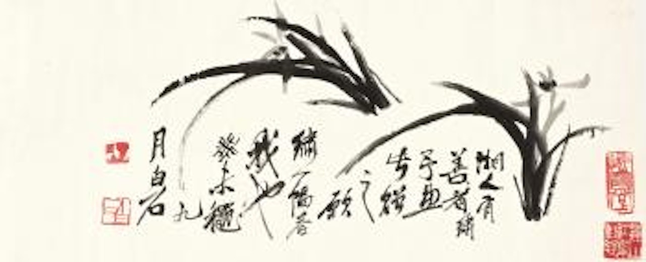 Orchid by Qi Baishi