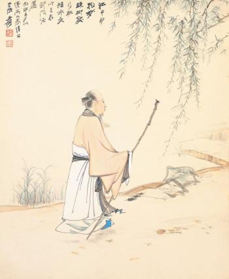 Strolling Under The Willows by Zhang Daqian