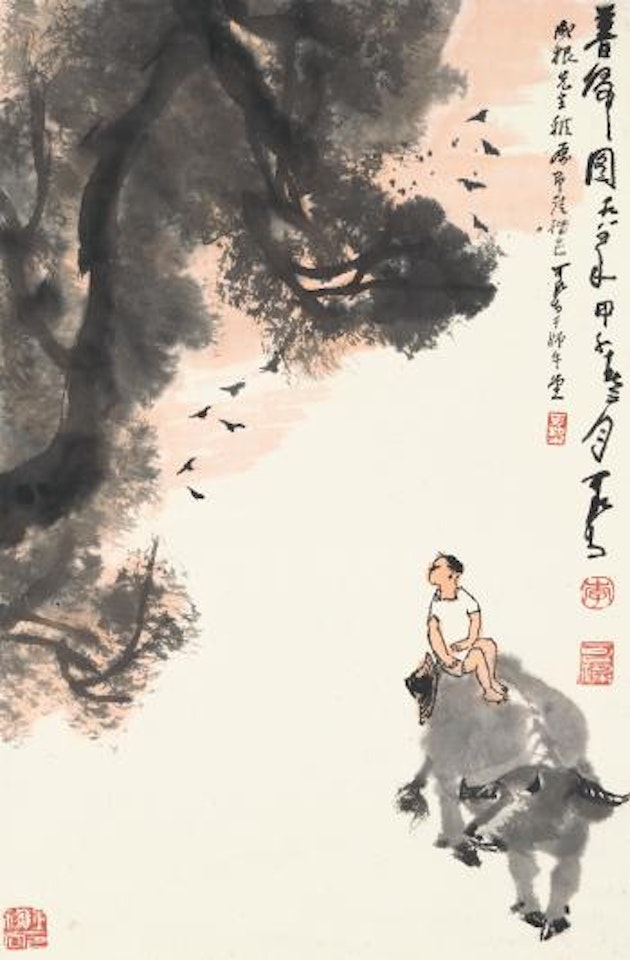 Herdboy Returning Home At Sunset by Li Keran
