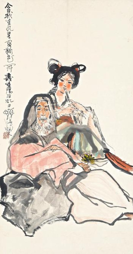 Old Man And The Girl by Cheng Shifa