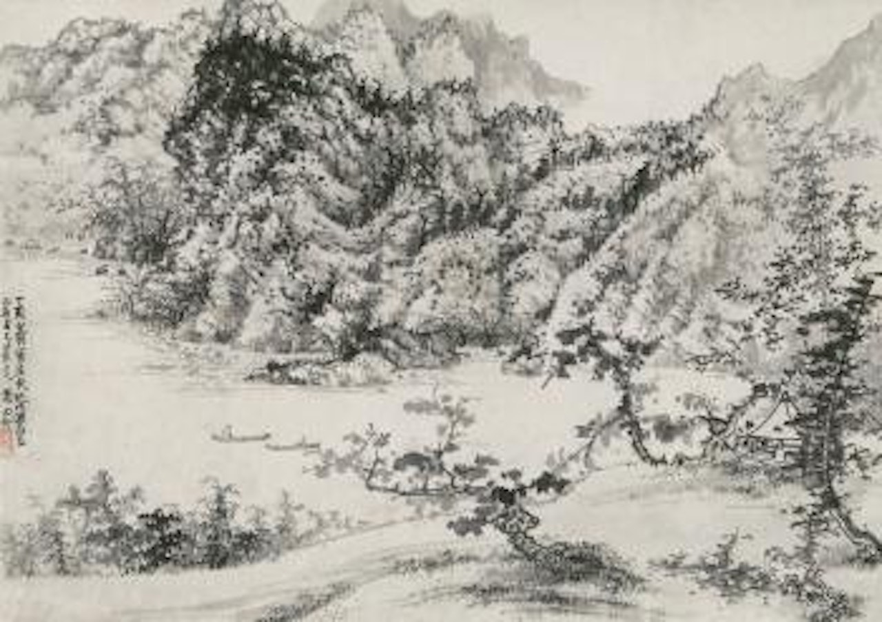Sailing Through The Mountains by Xie Zhiliu