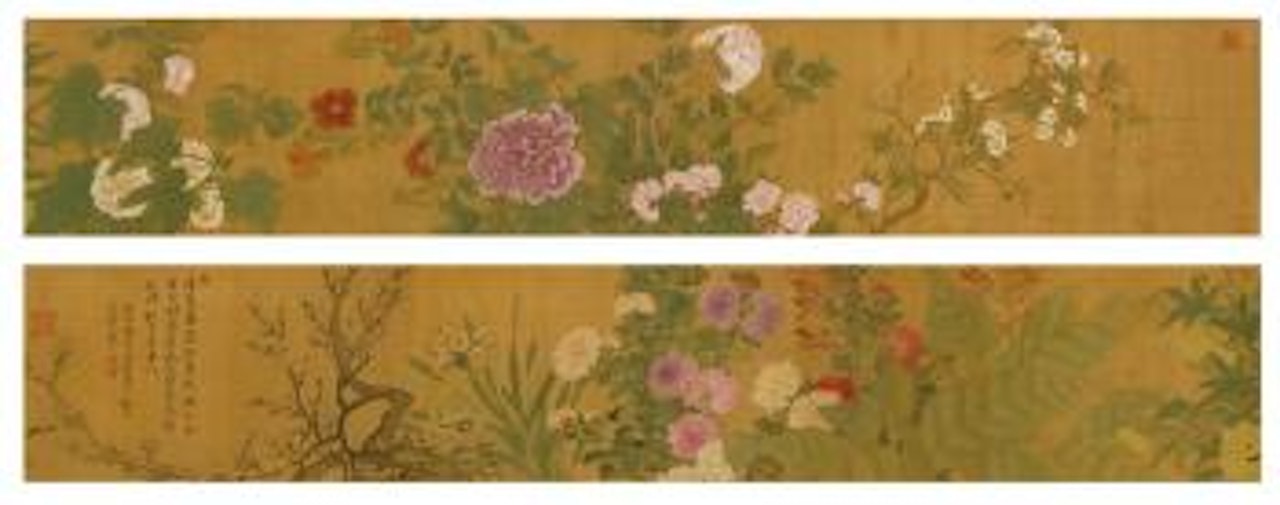 Flowers of the four seasons borne on leafy stems by Yun Shouping