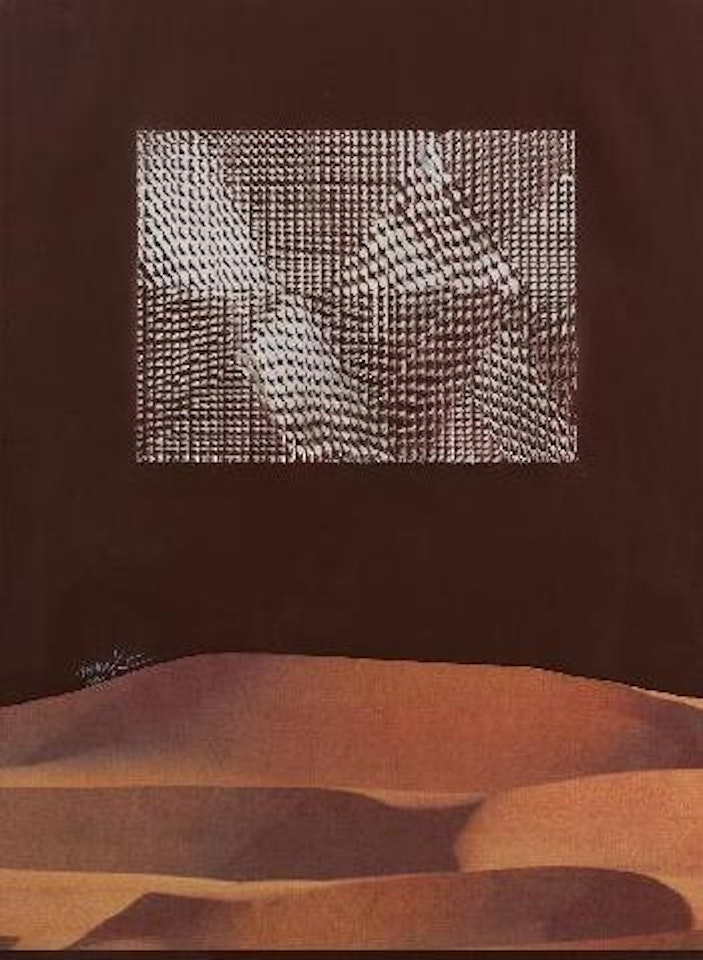 Wüstenbild by Heinz Mack