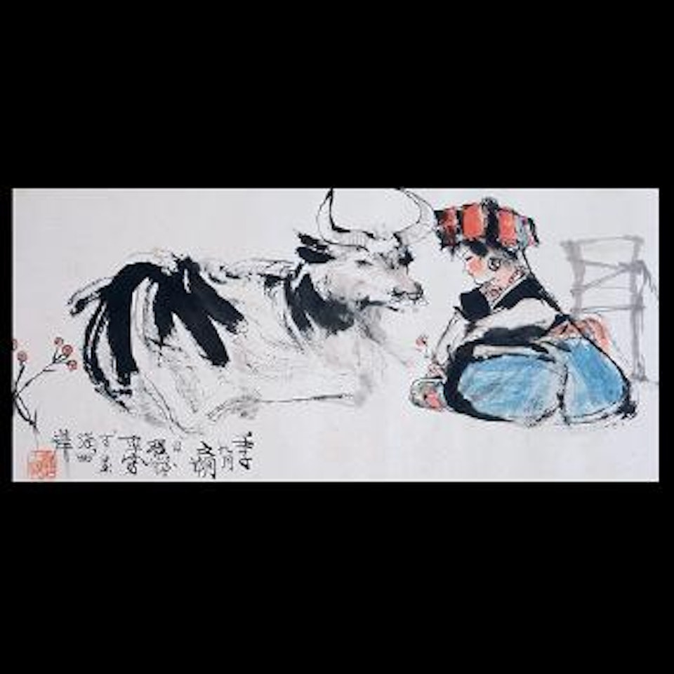 Girl with Water Buffalo by Cheng Shifa