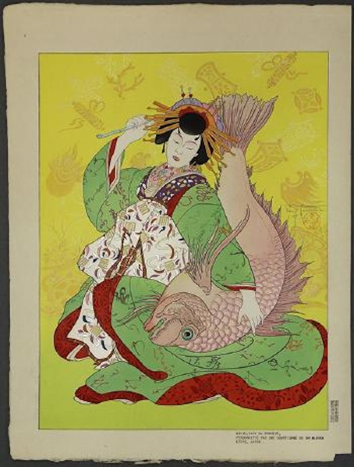 Ebisu, Dieu du Bonheur Personnifie par une Courtisane du Shimabara, Kyoto, Japan by Paul Jacoulet