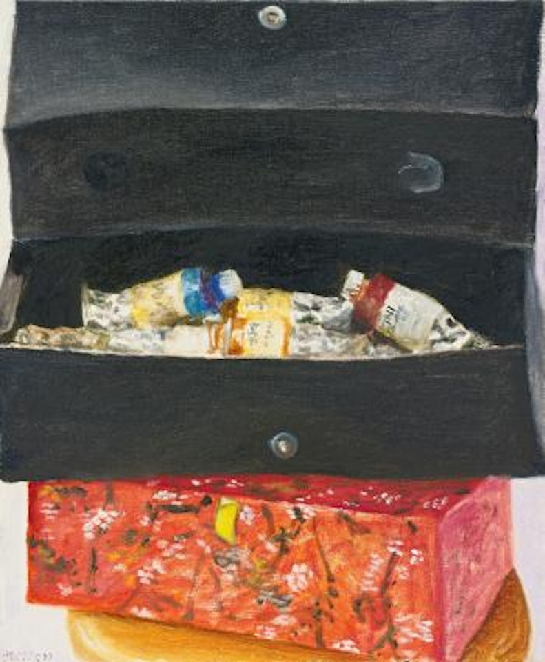 Oil Paints, Paris by Avigdor Arikha