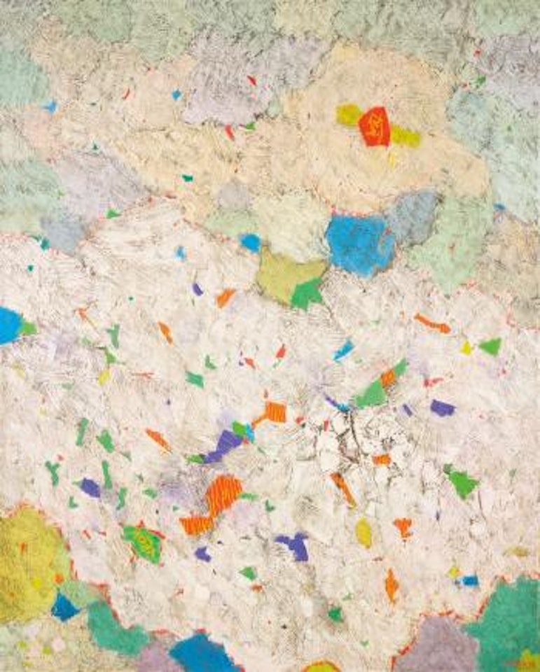 The Awakening by Mordecai Ardon