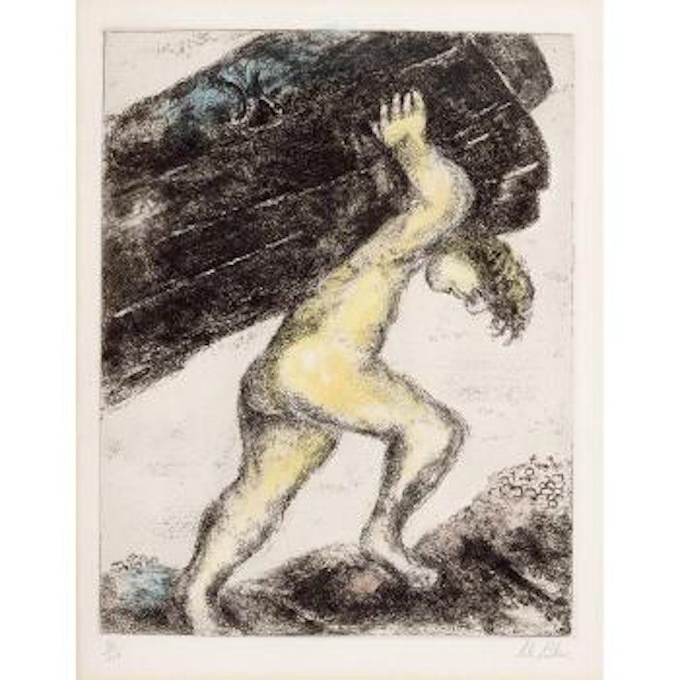 Samson carrying the Gates of Gaza by Marc Chagall