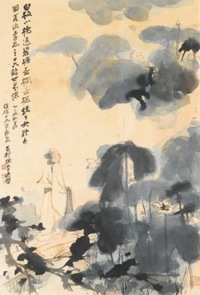 Scholar by the Lotus Pond by Zhang Daqian
