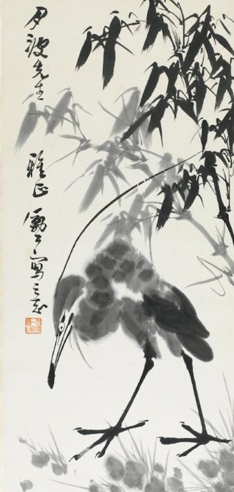 Bird and Bamboo by Li Kuchan