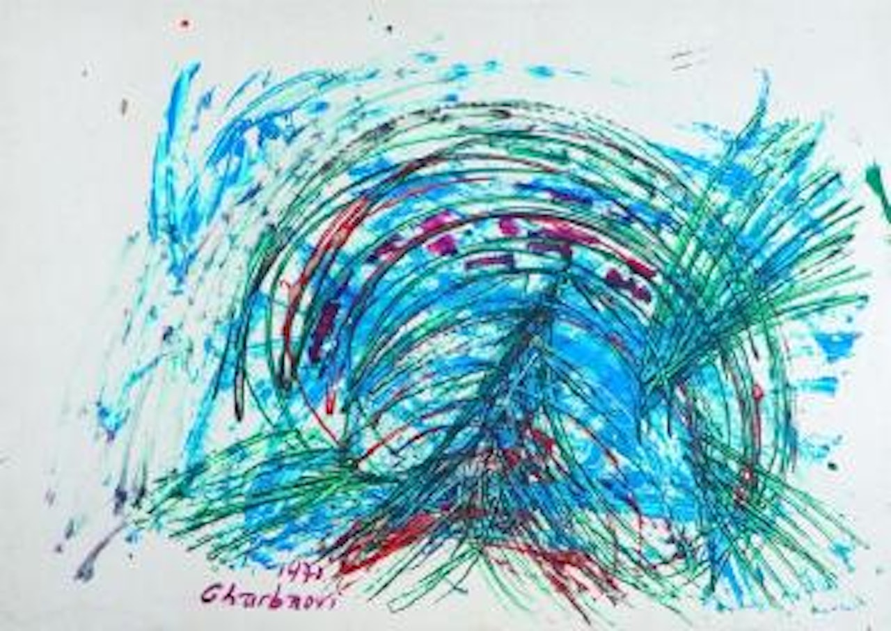 Composition by Jilali Gharbaoui
