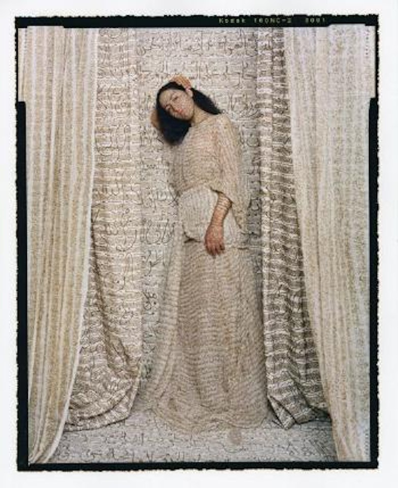 Les femmes du Maroc : standing odalisque #1 by Lalla Essaydi