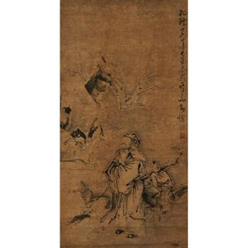 Figures and Donkey by Huang Shen