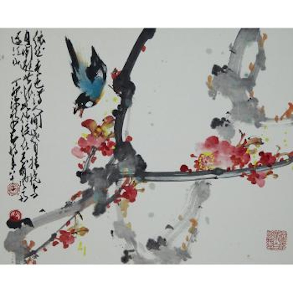 Blue Bird and Floral Branches by Zhao Shao'ang