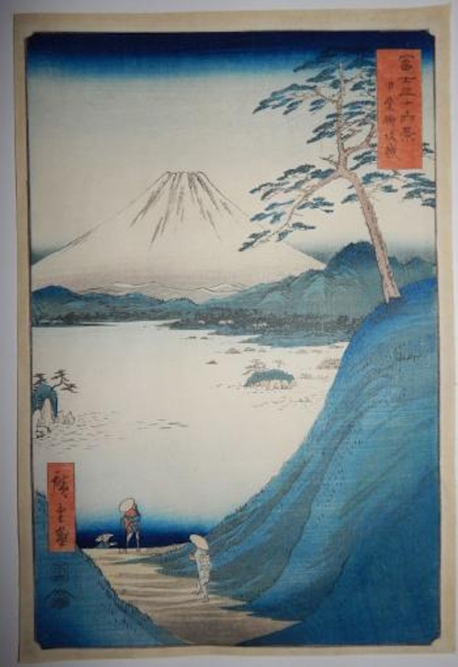 36 vues du mont Fuji, La passe de Misaka dans la province Kai by Utagawa Hiroshige