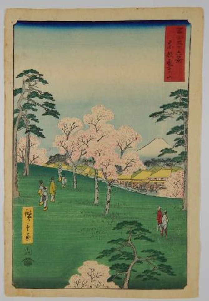 36 vues du mont Fuji, Le mont Asuka dans la capitale de l'Est by Utagawa Hiroshige