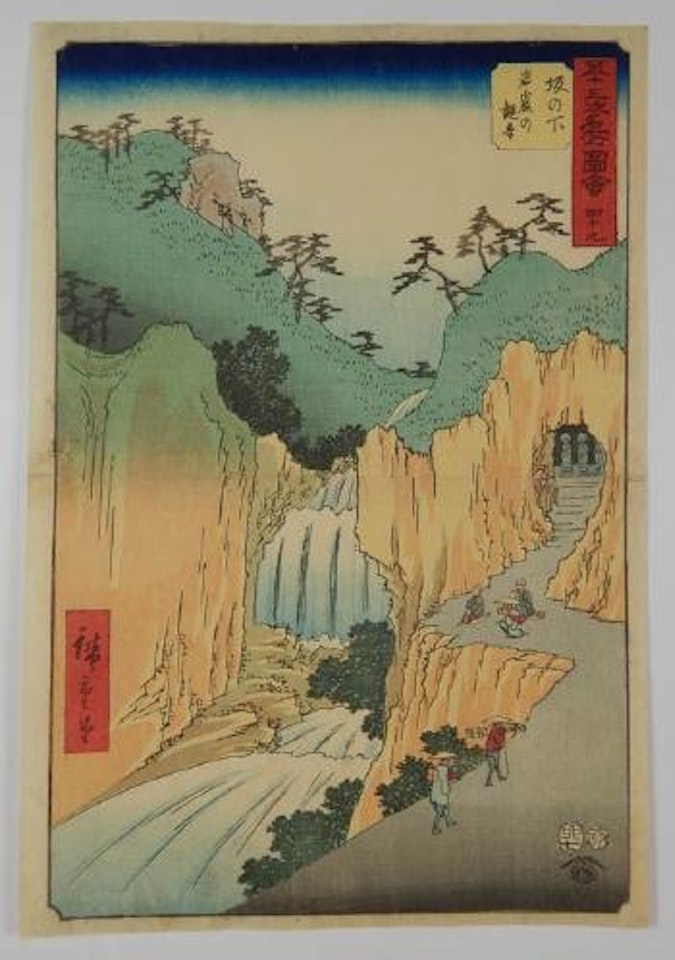 Tokaido, Station 49, les grottes de Kannon à Sakanoshita by Utagawa Hiroshige