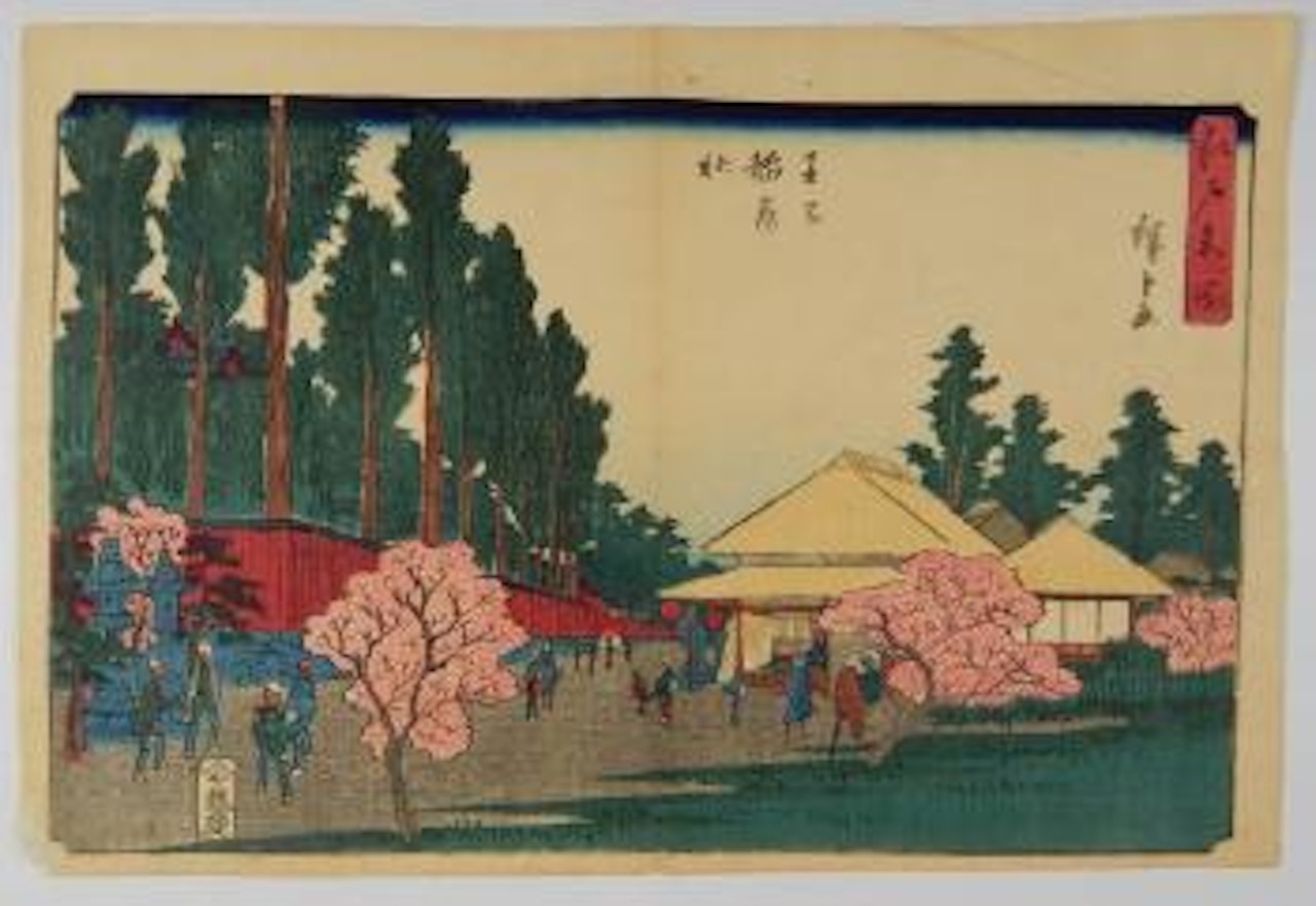 Edo Meisho, Cerisiers en fleurs by Utagawa Hiroshige