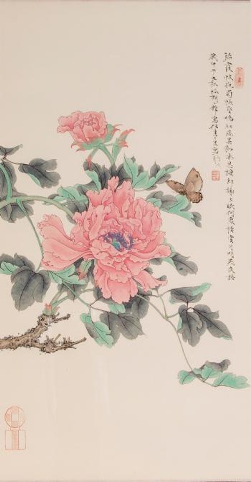 Flowering branch with butterflies by Ren Zhong