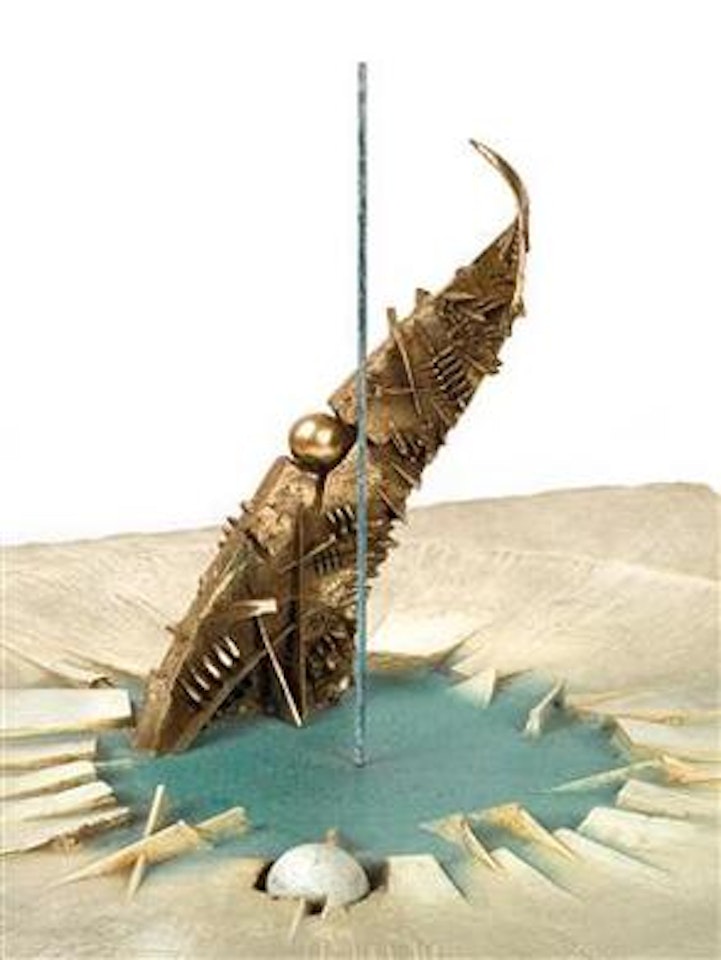 Vela by Arnaldo Pomodoro