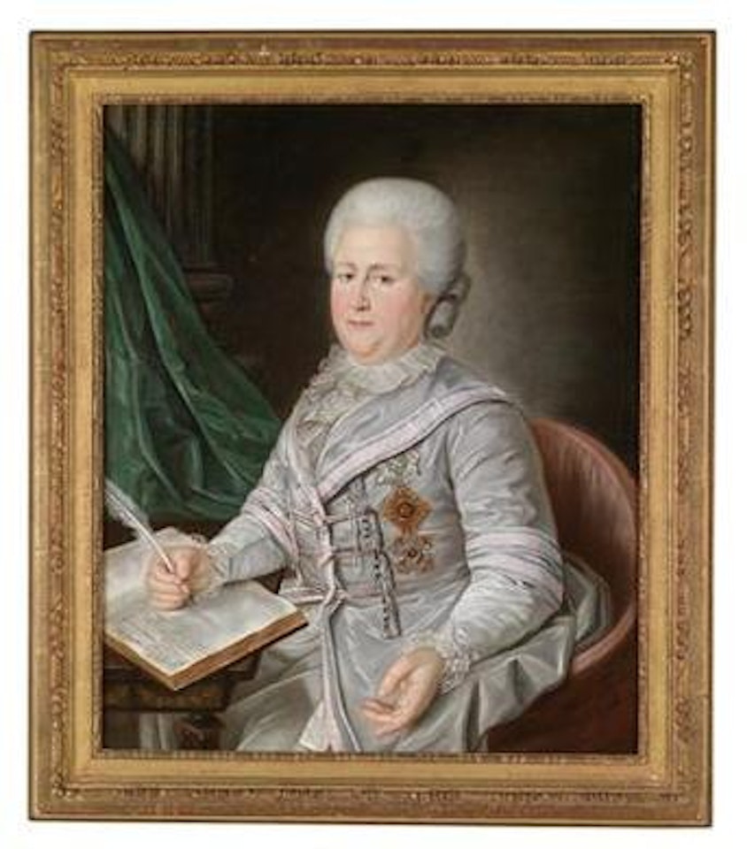 Empress Catherine the Great of Russia (1729–1796) by Russian School
